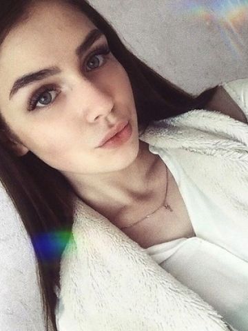Виргиния